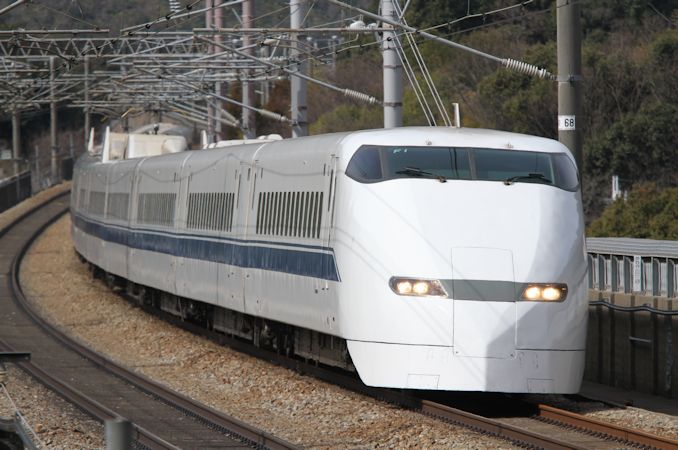 乾山 山陽新幹線（新大阪～博多 553.7km（営業キロは644.0km）／JR